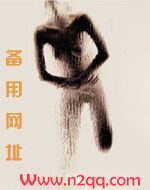 林家日常